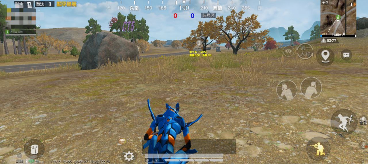 和平精英辅助使用常见问题解答的配图，内容相关：为应对腾讯日益严格的反作弊系统，新一代辅助采用内存伪装和行为模拟技术，使外挂进程更像正常游戏行为，大...